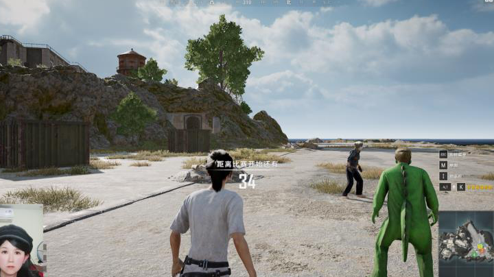 pubg