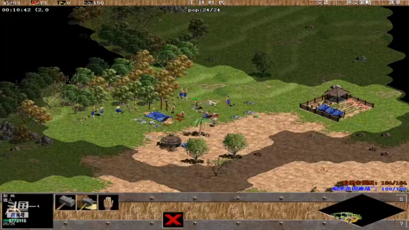 【2022-01-17 15点场】龙战盟左手直播室：暗黑内联局~