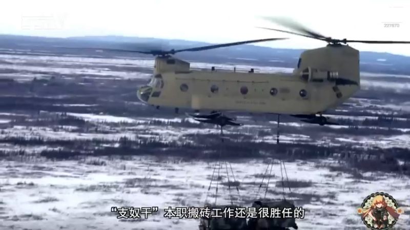 【2022-01-17 17点场】军武直播：亮刃朝鲜 中美曾经的巅峰对决