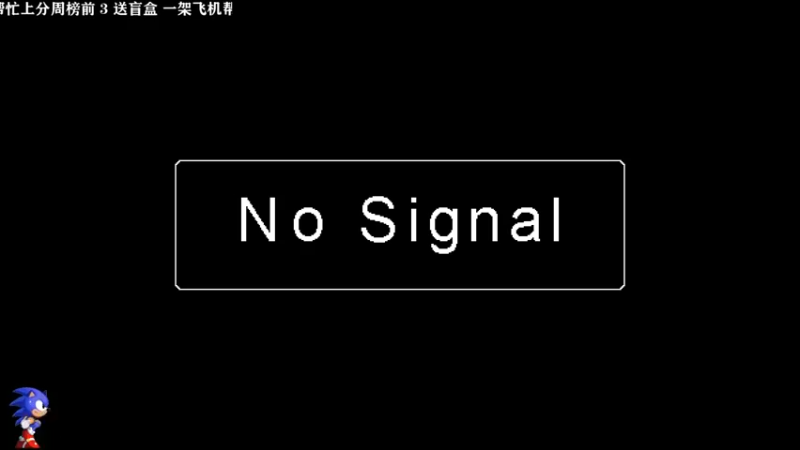 【2022-01-15 08点场】主播索老师：准备第三次核试验