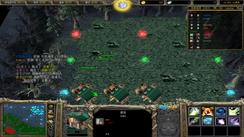 【a8】狼人暴走   白牛冲加无敌斩