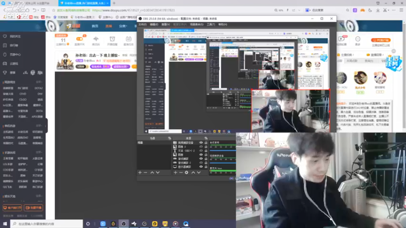 【2022-01-16 19点场】孙老师sss：孙老师：出去一下 晚上播狼~