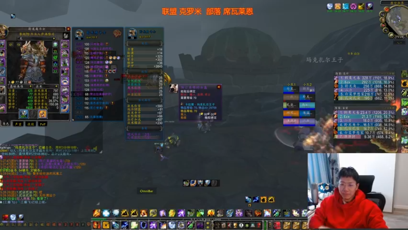 【2022-01-15 15点场】狂人与風：最好入坑的版本！