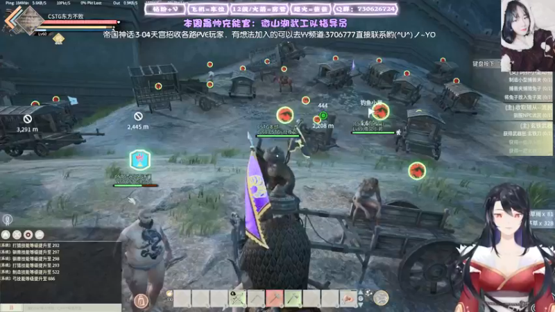 【2022-01-16 14点场】东方不败Athena：老大生日快乐~