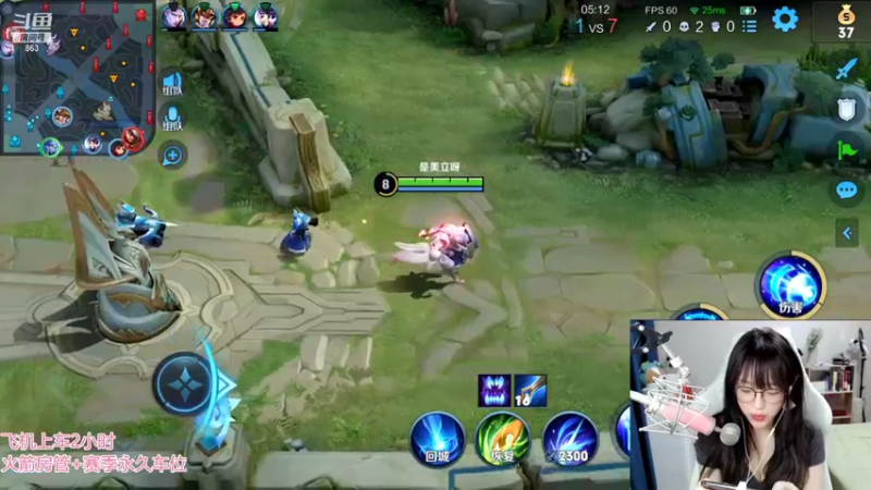 【2022-01-17 13点场】解说孙立人：一切都要慢慢来