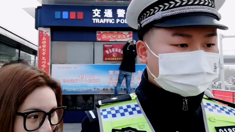 【2022-01-17 09点场】武汉交警：平安春运 交警同行