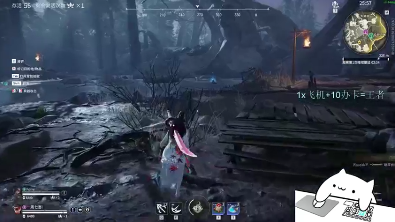 【2022-01-16 17点场】PE丶夏至：每场相遇都会有意义。