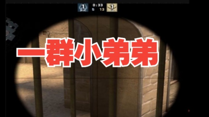 谁 在 说 话 ？