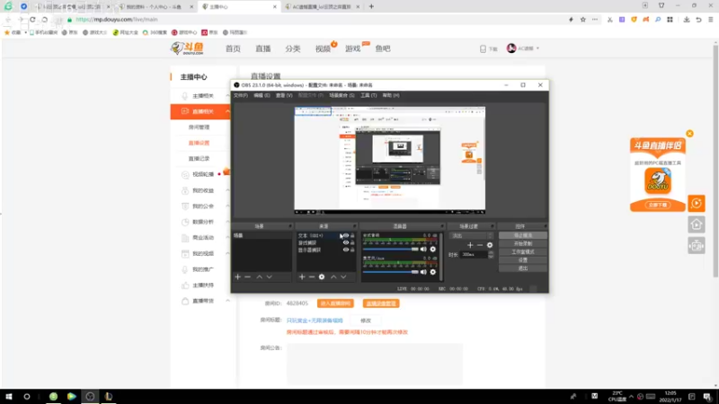 【2022-01-17 12点场】AC遗憾：只玩赏金+无限装备塔姆
