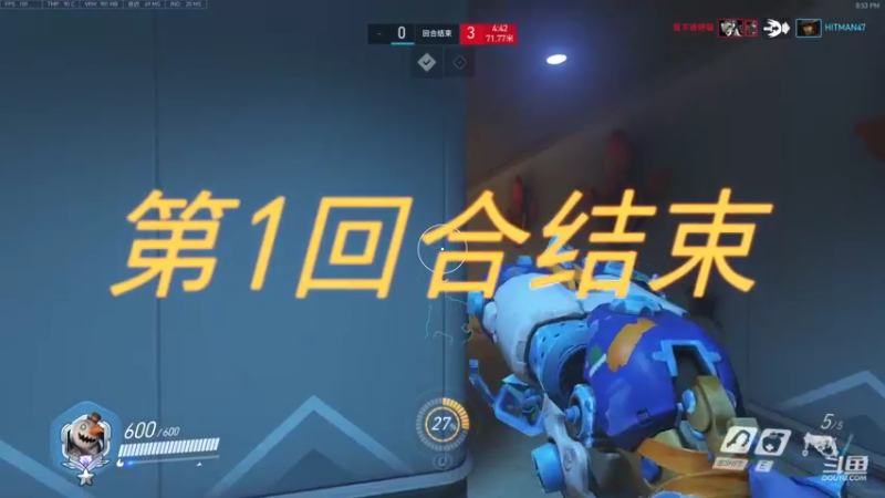 【2022-01-13 20点场】OW小白菜：努力成为国服第一女T
