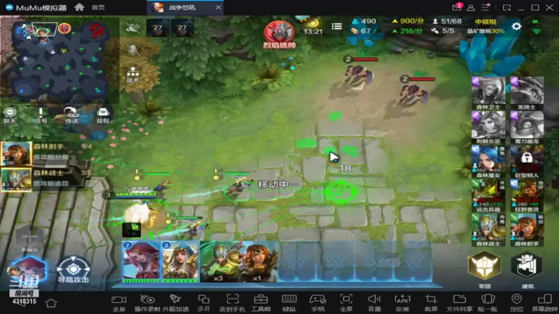 【2022-01-17 20点场】逗嘟嘟嘟：战争怒吼   超级好玩的游戏