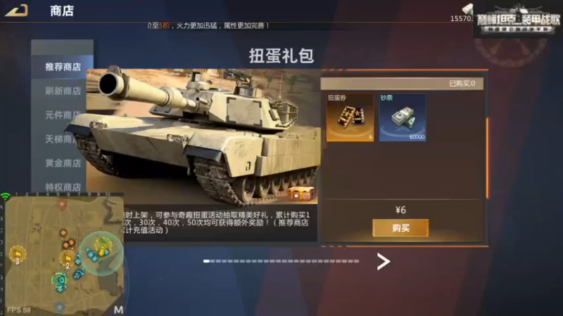 【2022-01-15 07点场】用户203662380：陌上人如玉，公子世无双 9864744
