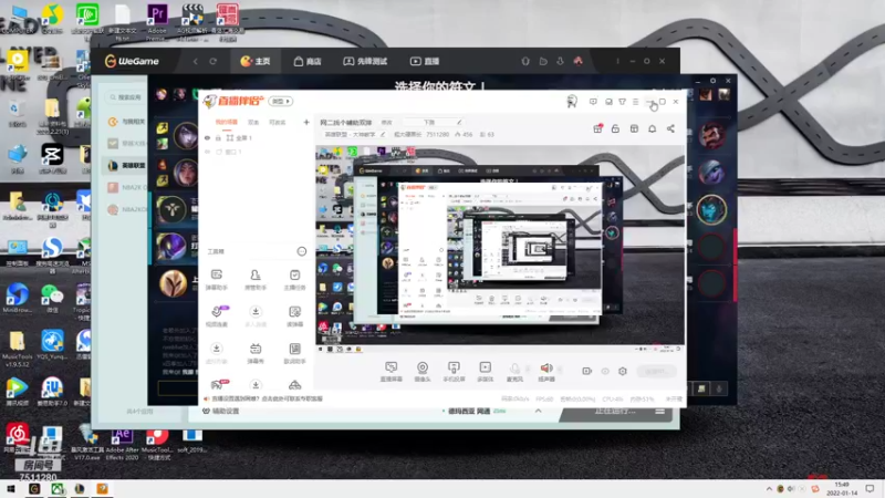【2022-01-14 15点场】粗大硬黑长：网二找个辅助双排