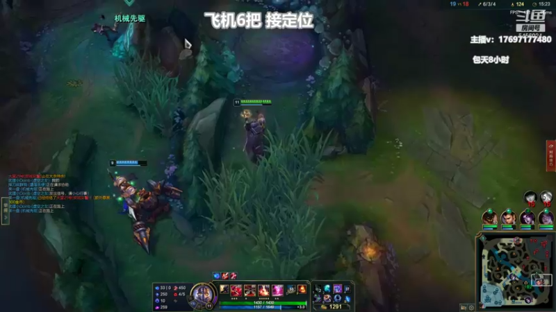 【2022-01-16 13点场】月下钟晴i：维克托绝活哥: 最强维克托 万场维克托
