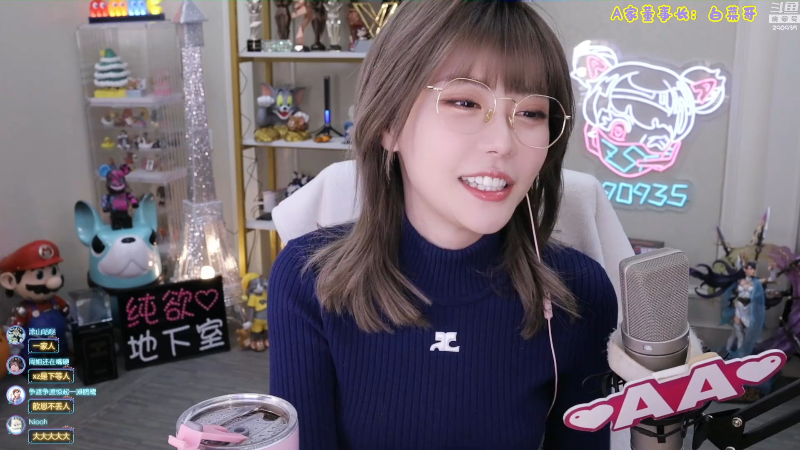 我在斗鱼看不2不叫周淑怡直播英雄联盟