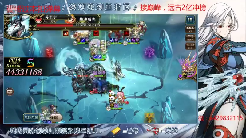 远古狼娱乐冲分模式