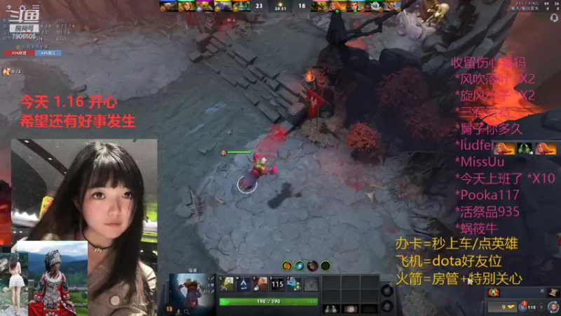 【2022-01-16 15点场】一只萌小美：萌新妹子办卡秒开车~车门焊死