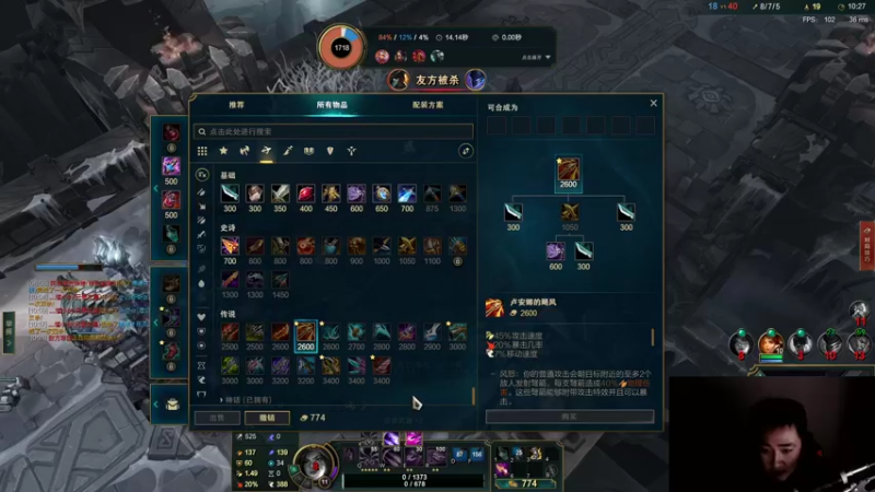 【2022-01-17 18点场】程可爱keai：本人播六休一！