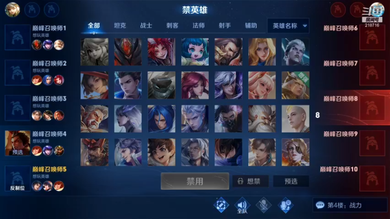 【2022-01-17 13点场】阿君Doja：暃 曜  冲冲冲冲冲