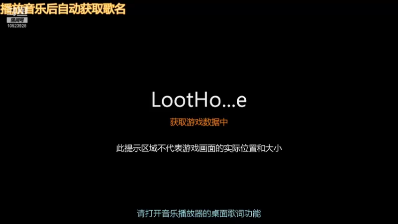 【2022-01-15 22点场】爱游戏的欧尼酱：已经下不来棋了！~！！