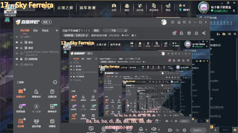 【2022-01-15 20点场】爱游戏的欧尼酱：已经下不来棋了！~！！