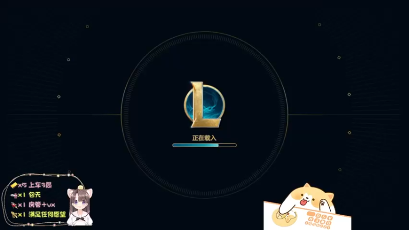 【2022-01-16 01点场】月亮妹妹v：电一月亮车车~