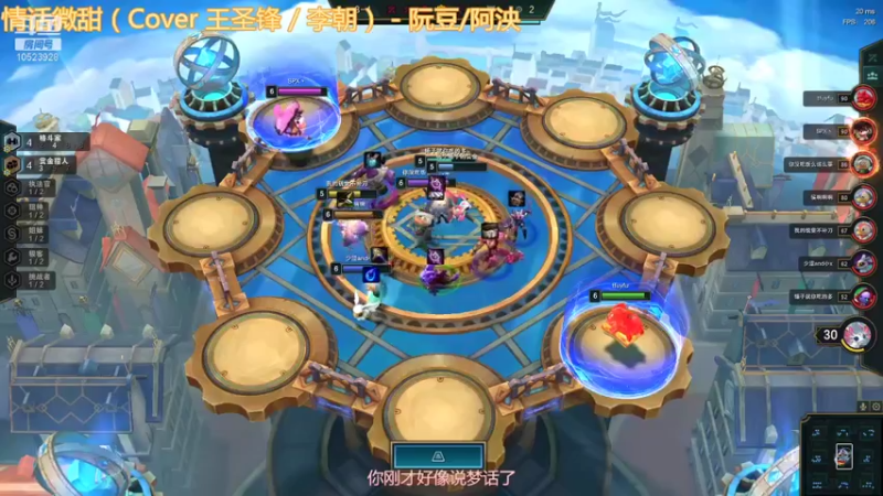 【2022-01-16 00点场】爱游戏的欧尼酱：已经下不来棋了！~！！