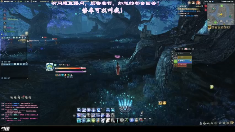 【2022-01-15 21点场】想吃胖的仓鼠央：【阿央】修车叫我，玉轮仙牢，四海皆狱！