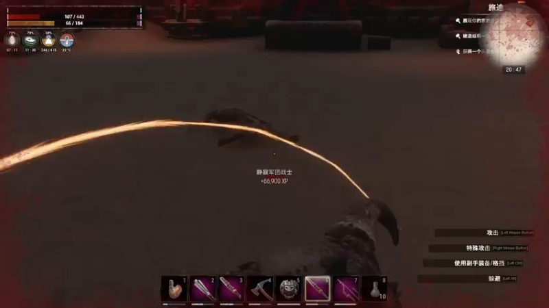 【2022-01-16 20点场】河豚Eric：看一眼就是致命伤！