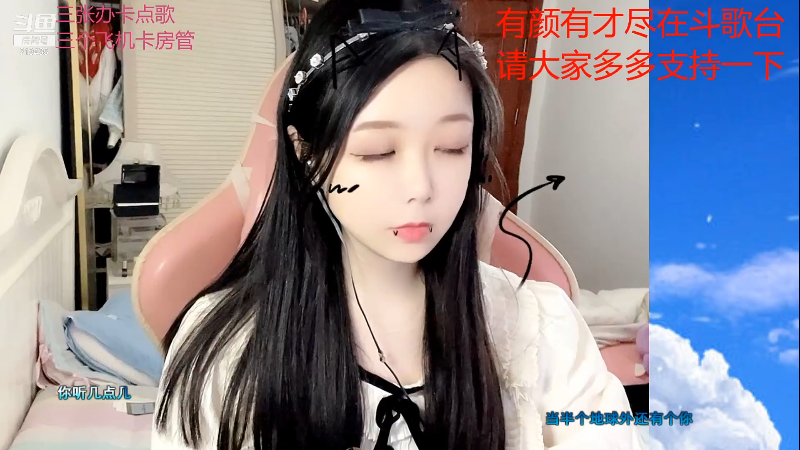 【音乐】kibbo的精彩时刻 20220117 11点场