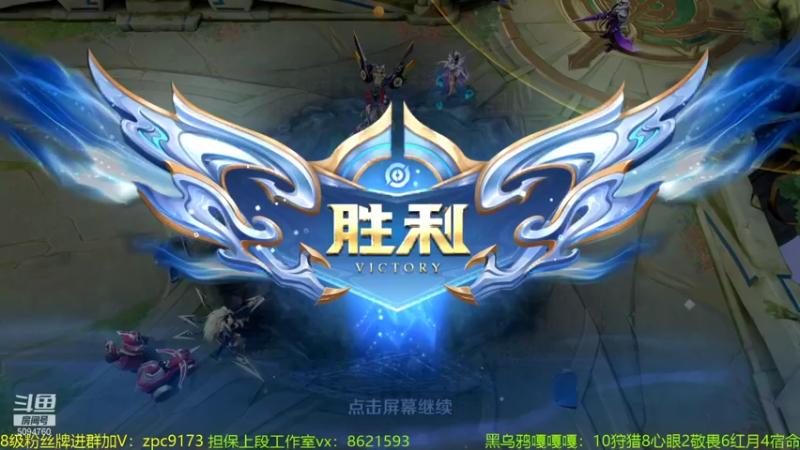 【2022-01-17 23点场】青鸾少年云天河：世界级芈月制霸对抗路!