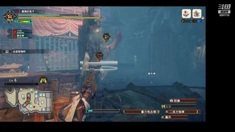 【2022-01-18 14点场】小月微涼：怪物猎人崛起开荒 9391115