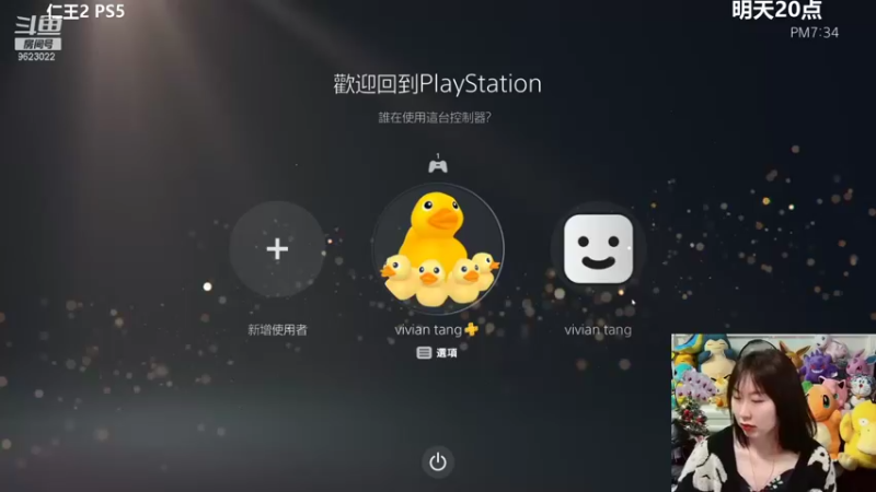 【2022-01-18 19点场】爆炸红姐姐：老姐姐受虐之旅