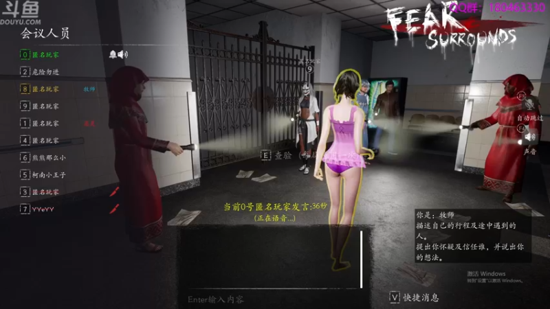 【2022-01-17 05点场】就叫啊翼吧：啊翼：陪你度过每一个无聊的夜