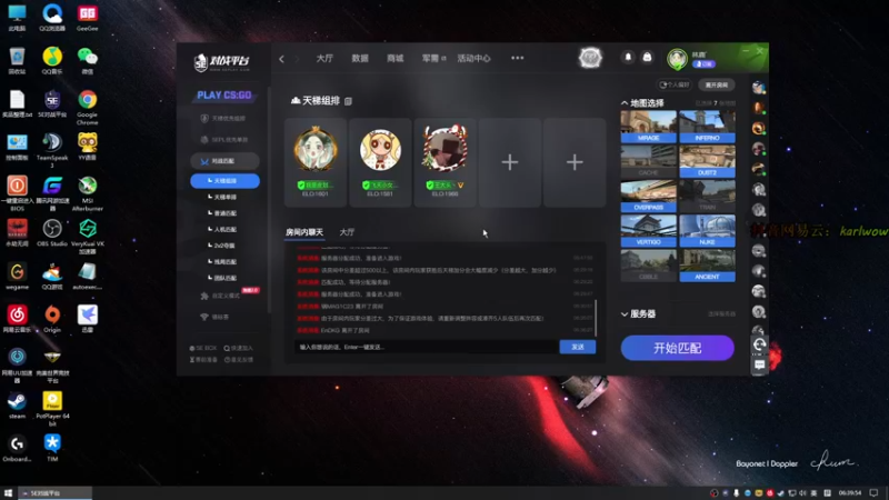 【2022-01-18 06点场】王卡尔丶：王卡尔: 怀旧一天