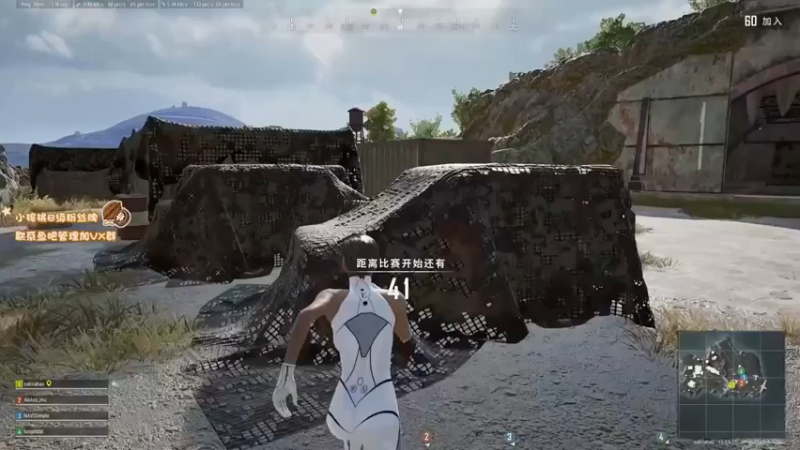 【sakira丶hao】：双杀吃鸡，这游戏也没多难嘛！