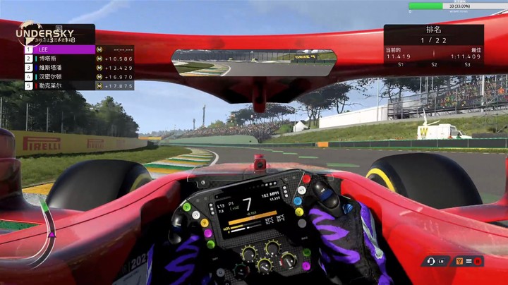 游戏《F12021》巴西大奖赛正赛