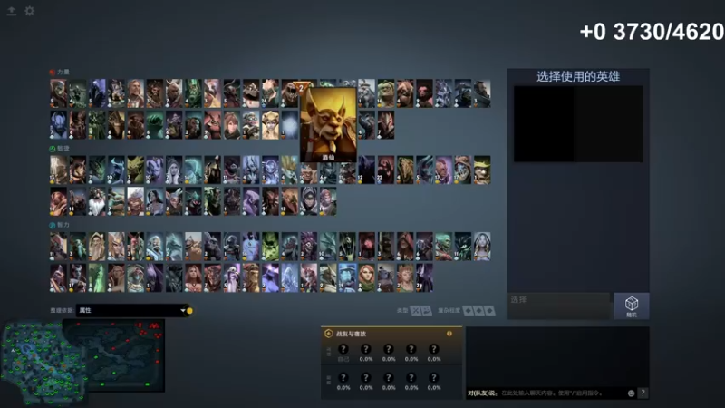 【2022-01-18 10点场】zard1991：zard1991 年前上个超凡。