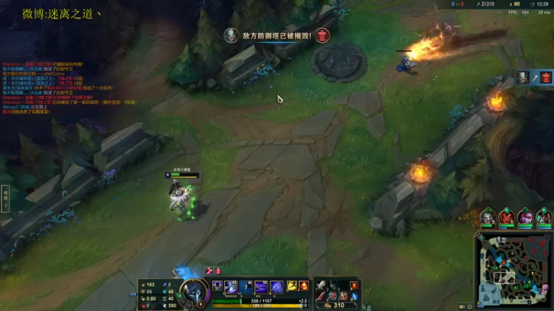 【2022-01-18 02点场】迷离之道丶：迷离劫:康复训练