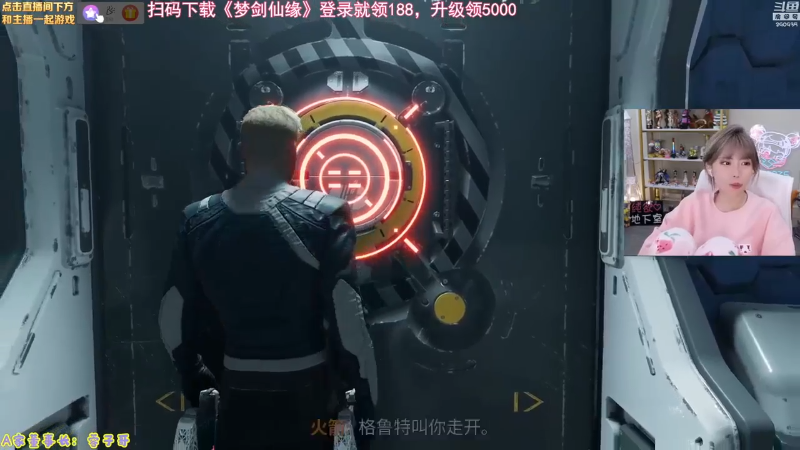 【英雄联盟】不2不叫周淑怡的精彩时刻 20220118 00点场