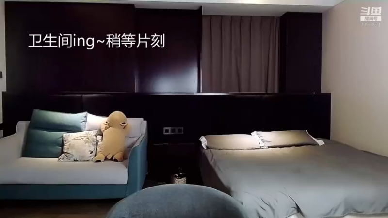 【2022-01-13 21点场】a王阿白：王阿白的直播间