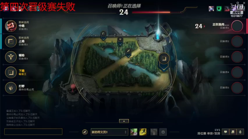 【2022-01-18 20点场】银河小铁骑go：今日小目标，九连胜