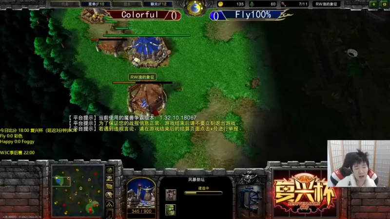 【Infi小王】：有的时候还是看别人打爽，来看看比赛吧