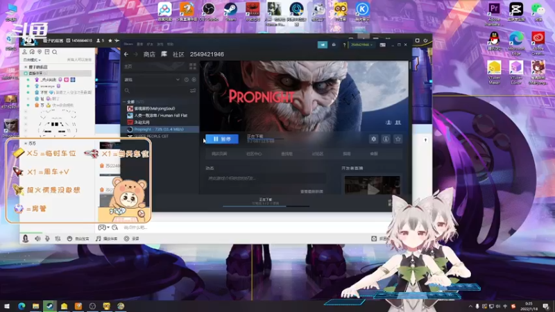 【2022-01-18 00点场】爱桃子的狸子a：【有车位】战斗不止~