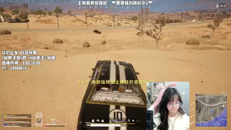【2022-01-17 15点场】i嘻嘻妹：【嘻嘻妹】真小“龙虾”了