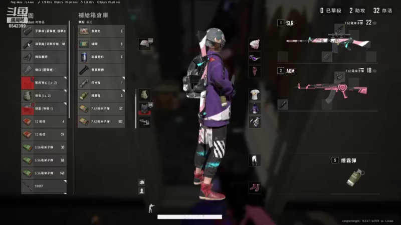 【2022-01-18 17点场】想喝芒果汽水：熬夜变成小笨蛋