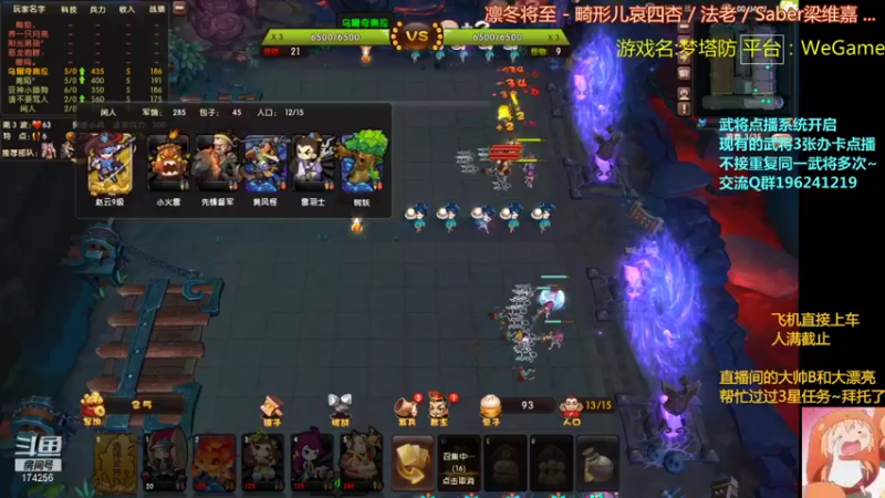 【2022-01-18 00点场】皮小乌：乌：8点来加班~