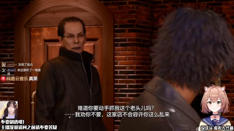 【2022-01-17 23点场】真栗：审判之逝DAY4！拯救泽老师