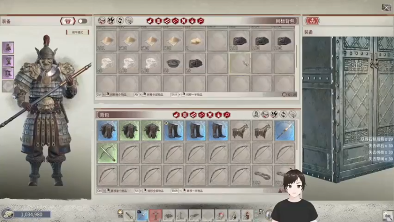 【错觉老中医】：让我先下个马来一决胜负吧
