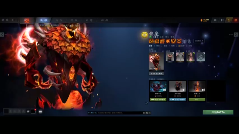 【2022-01-17 21点场】秦久666：失踪人口回归 583856